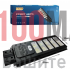 Мощна улична соларна лампа Lylu 2000W IP67 Мощна улична соларна лампа Lylu 2000W IP67